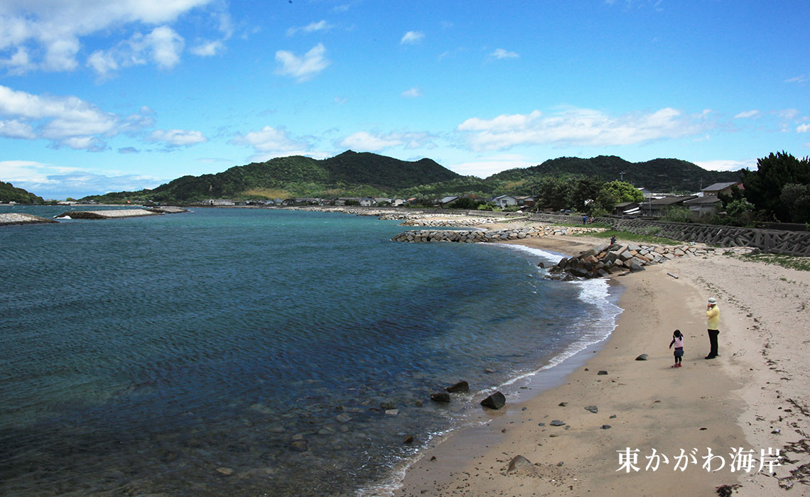 東かがわ海岸